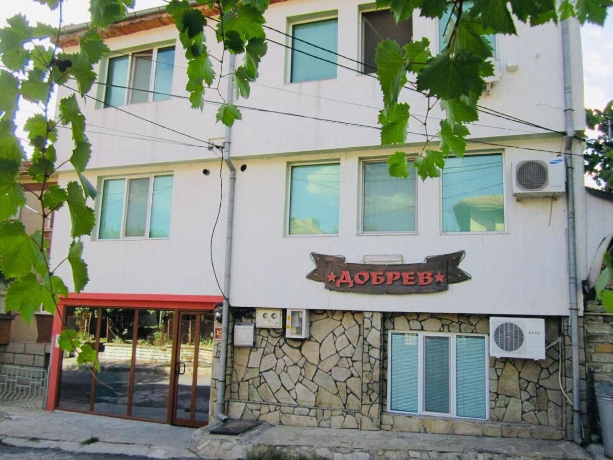 Гостевой дом Guest House Dobrev Кырджали-4